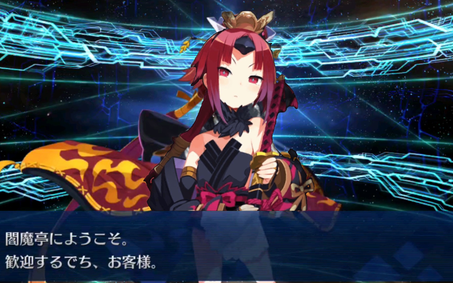 【FGO】雨神&朱瑞鸟·红阎魔试玩