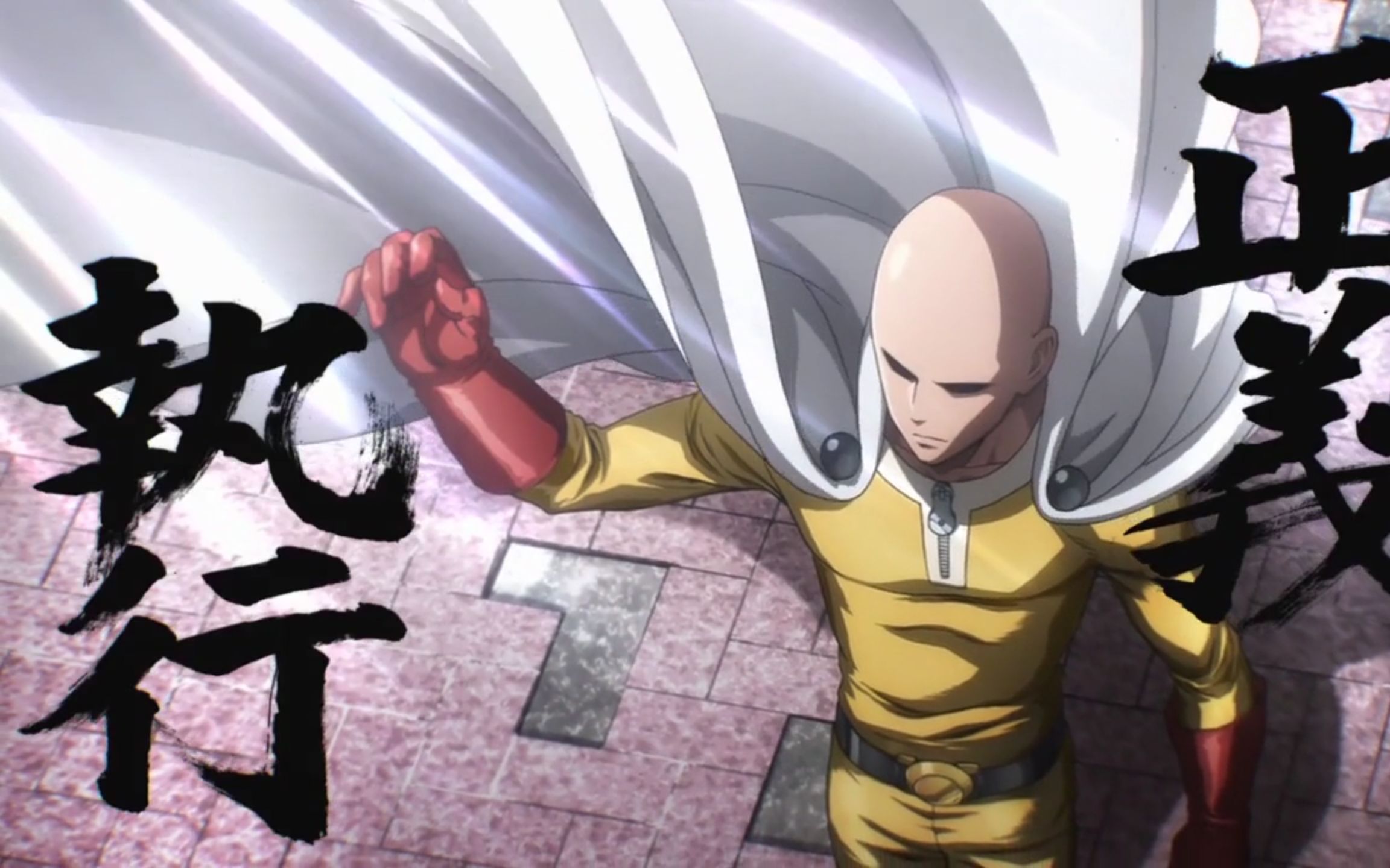 正义执行!_哔哩哔哩 (゜-゜)つロ 干杯~-bilibili