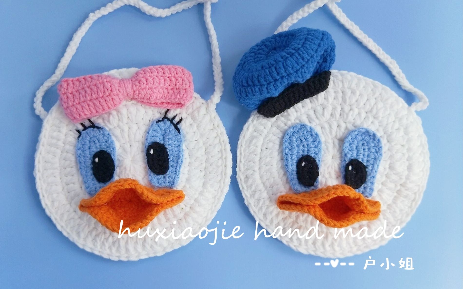 活动  户小姐手编 钩针卡通唐老鸭情侣挎包编织教程