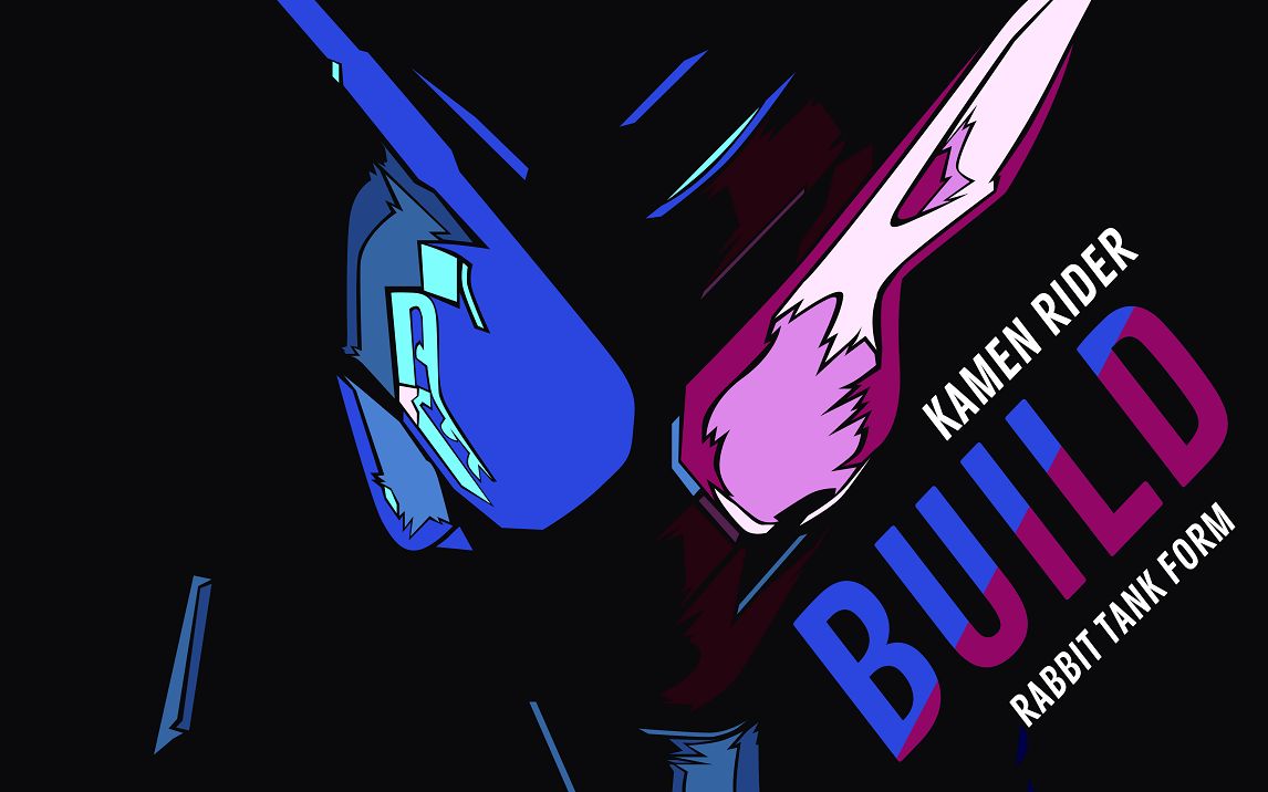 [krl]假面骑士build 兔子坦克形态初登场&必杀&特效字幕_哔哩哔哩 (゜