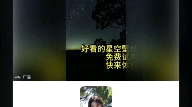 我的农场哔哩哔哩bilibili