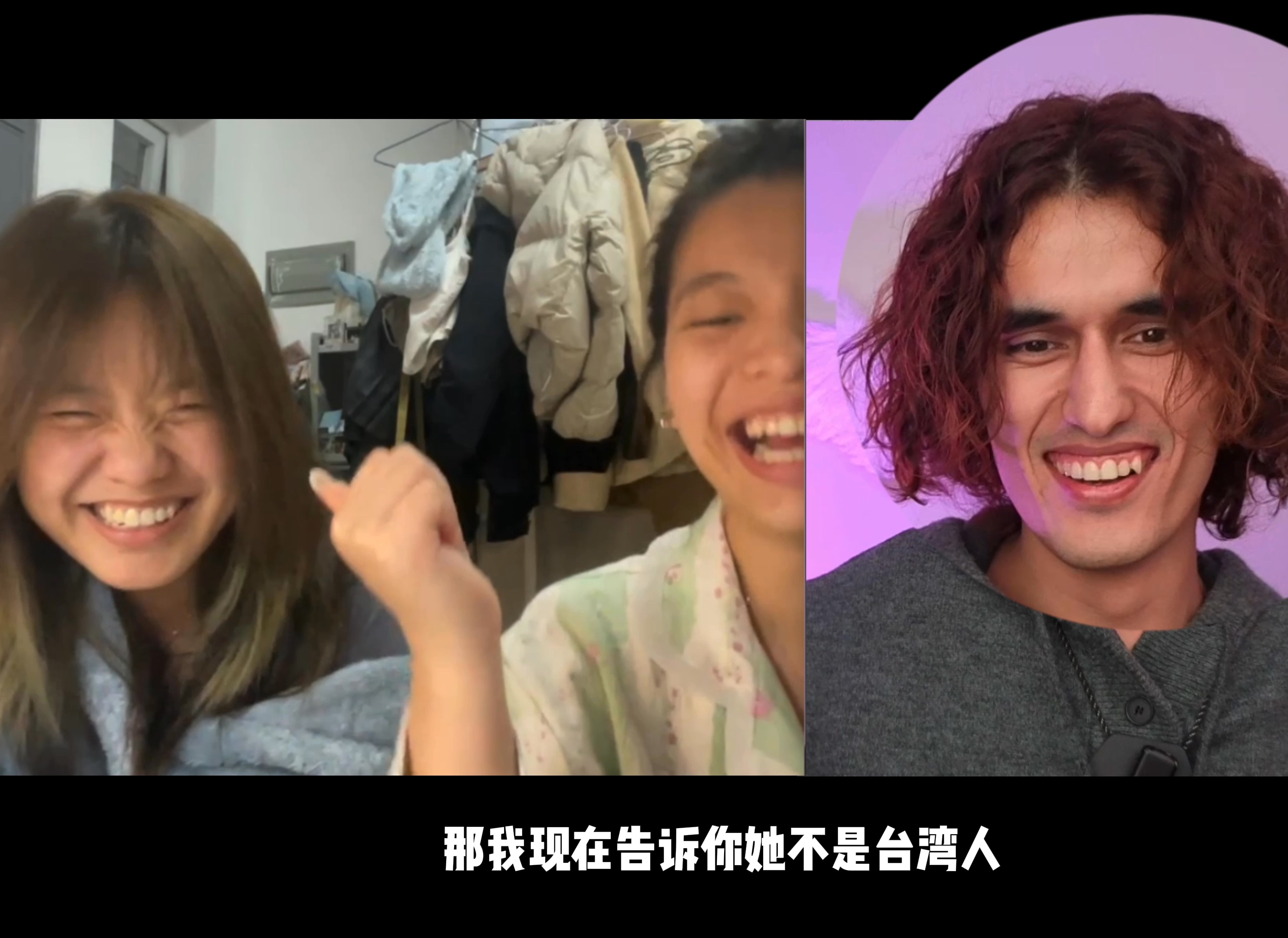 互联网上身份果然都是自己给的