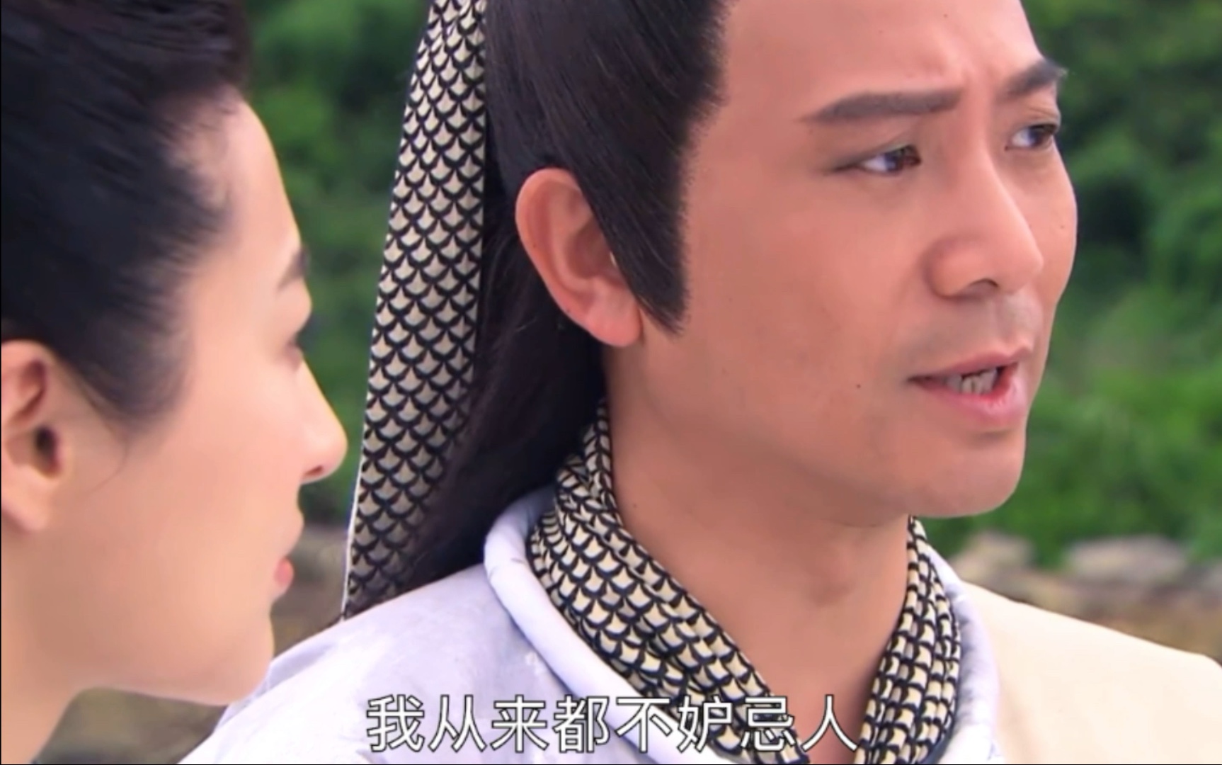 TVB《寒山潜龙》太骄傲不妒忌哔哩哔哩bilibili