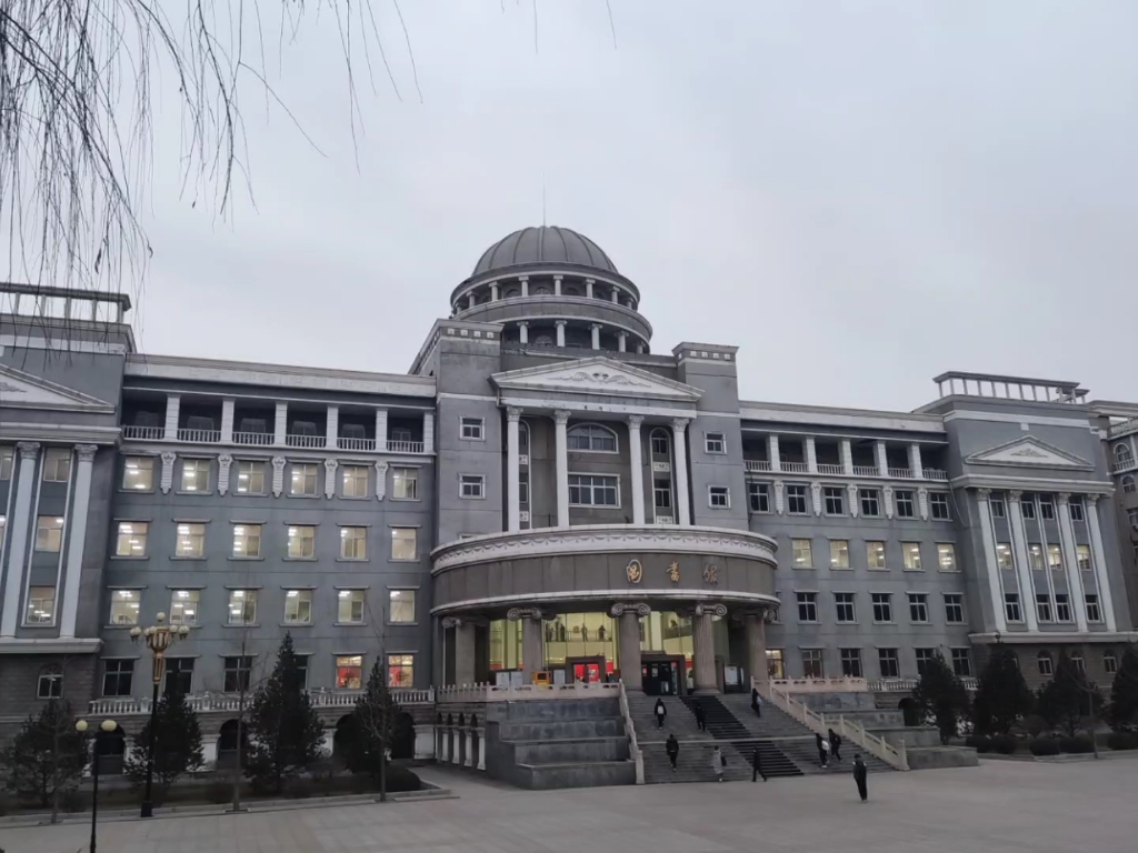 太原科技大学 图书馆图片