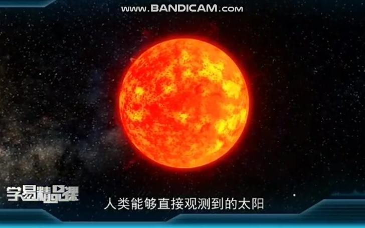 [图]太阳活动对地球的影响2