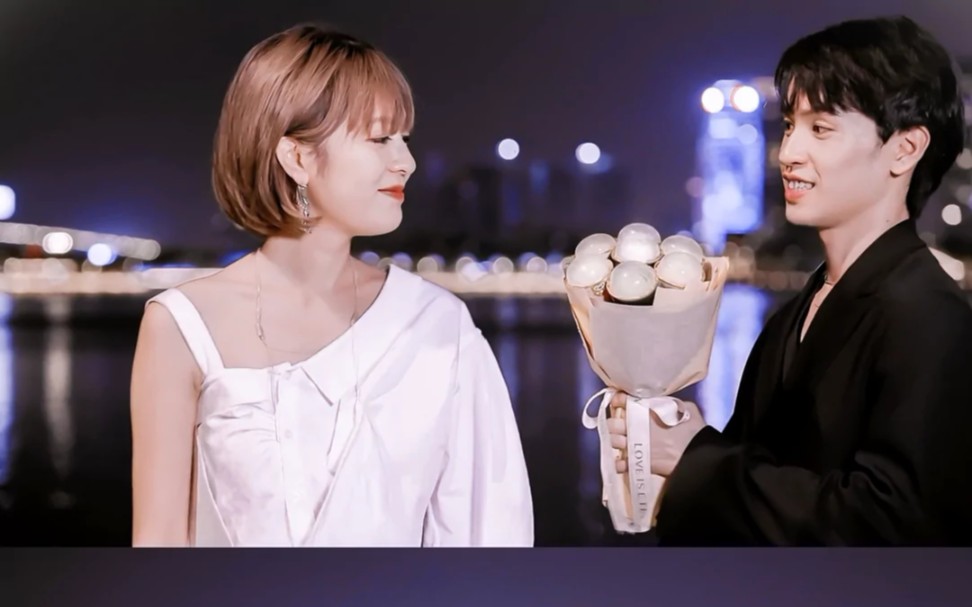 陈思铭和麦乐迪的爱情yyds