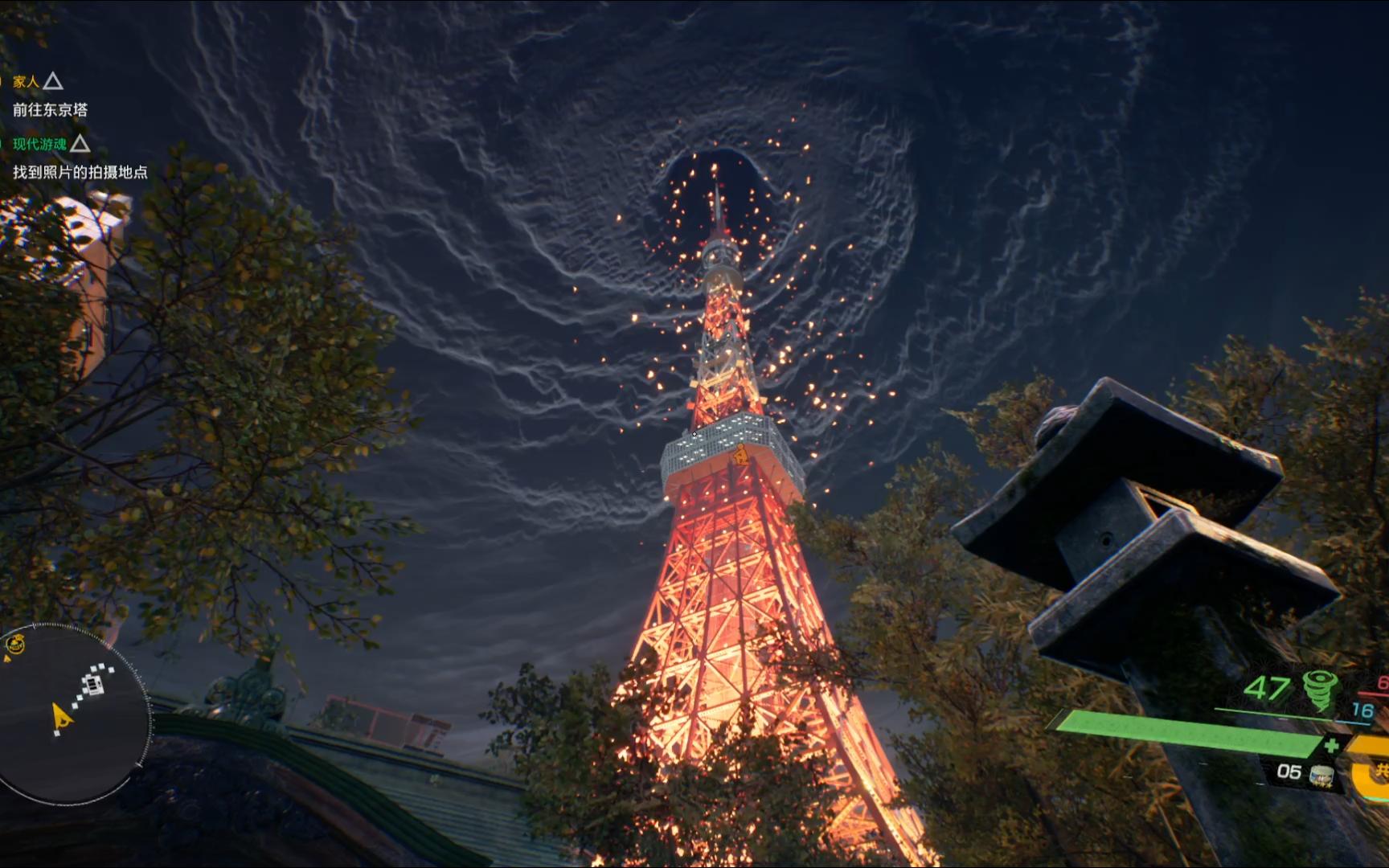 《幽灵线:东京》主线前往东京塔