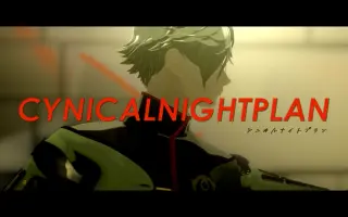 冬绿式莺丸 搜索结果 哔哩哔哩 Bilibili