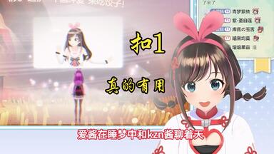 【未開封】hello. world 2022 The Last Live Kizuna AI The Last Live “hello, world 2022” - YouTube