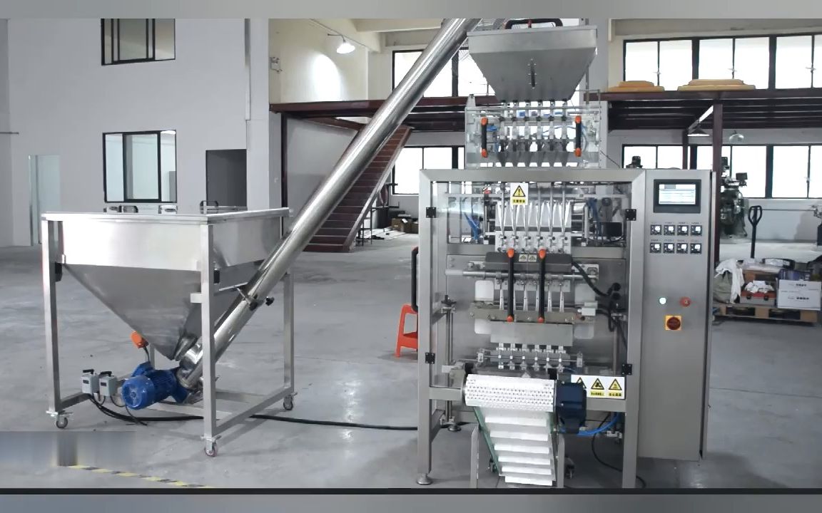 6列多列颗粒包装机多列白砂糖咖啡包装机全自动多列凉茶颗粒包装机多