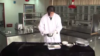 粉煤灰（烧失量）