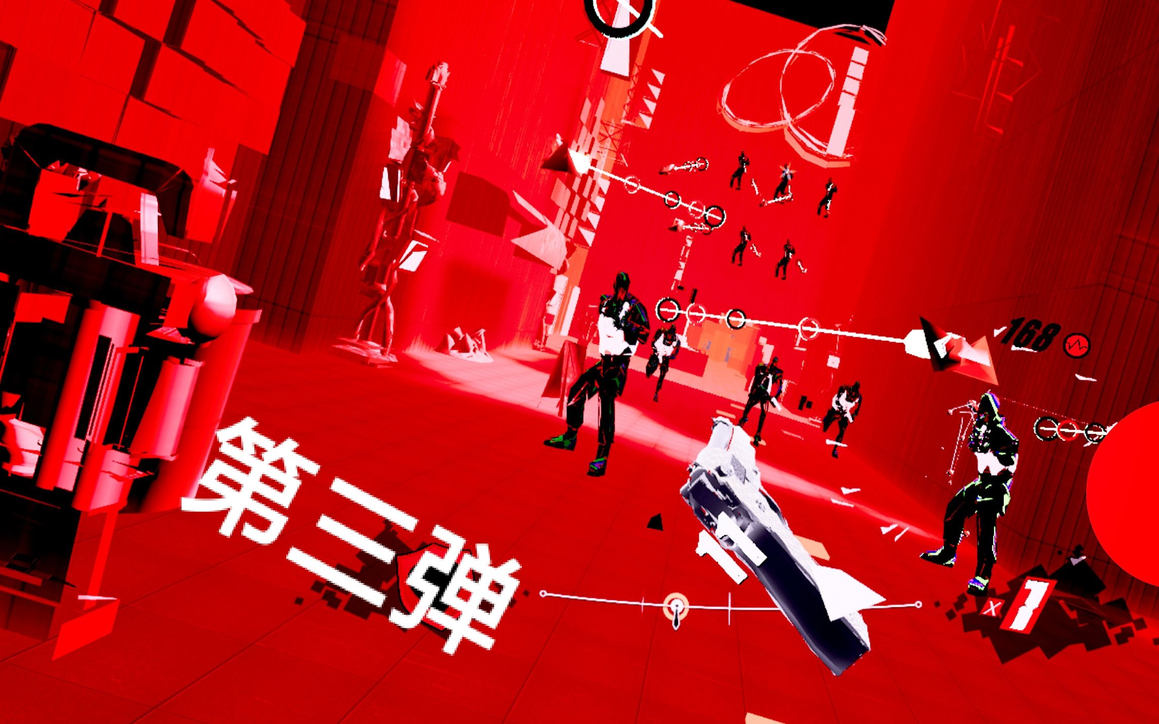 【pistol whip】第三弹downland the future(normal难度)第一人称