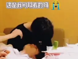 Download Video: 刘耀文妈妈好喜欢宋亚轩 你俩偷偷见过多少回家长了！