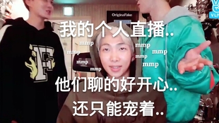 金南俊 我的手有自己的想法之串门儿其 1 哔哩哔哩 つロ干杯 Bilibili