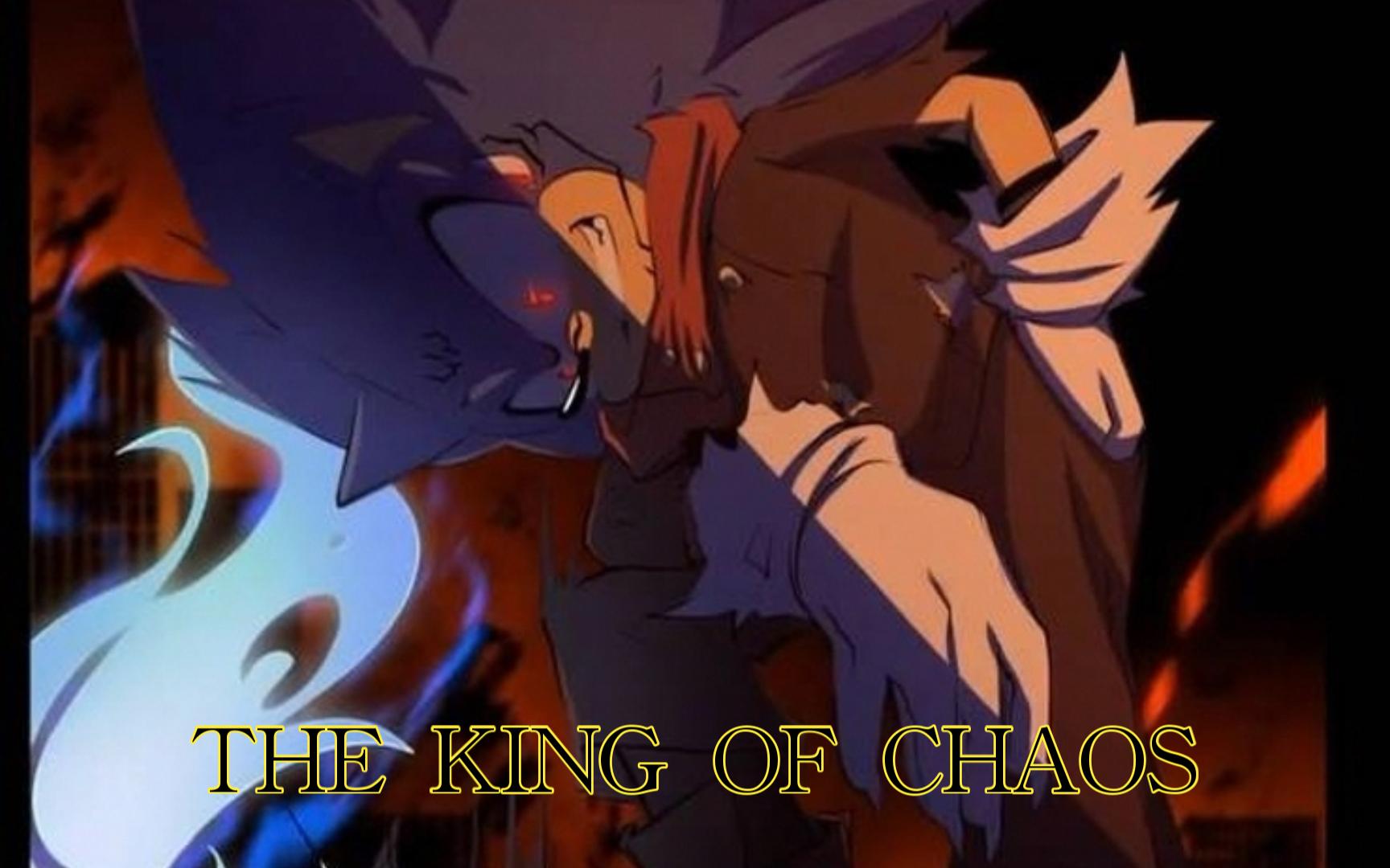 the king of chaos (索尼克x咒術回戰漫畫)