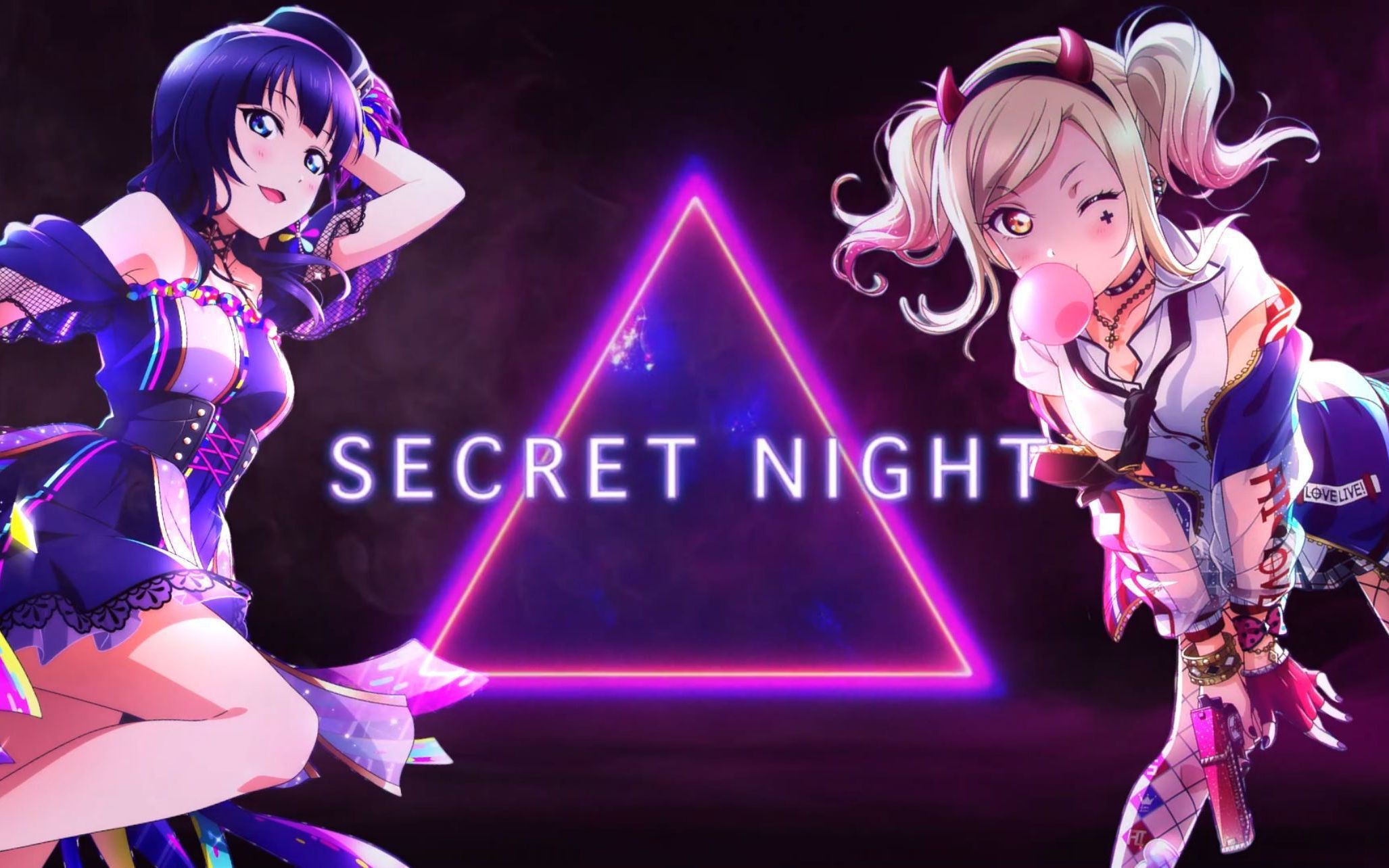 [图]【虹之咲】THE SECRET NIGHT♡DiverDiva新曲双人翻唱