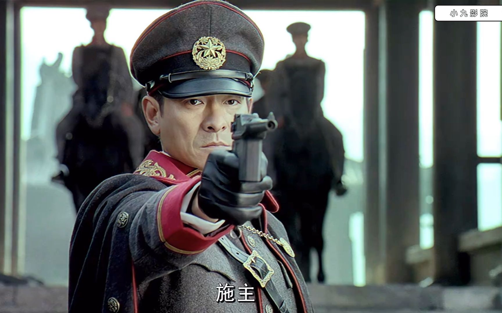 电影刘德华为了霸占一座城对城主赶尽杀绝这也太狠了吧