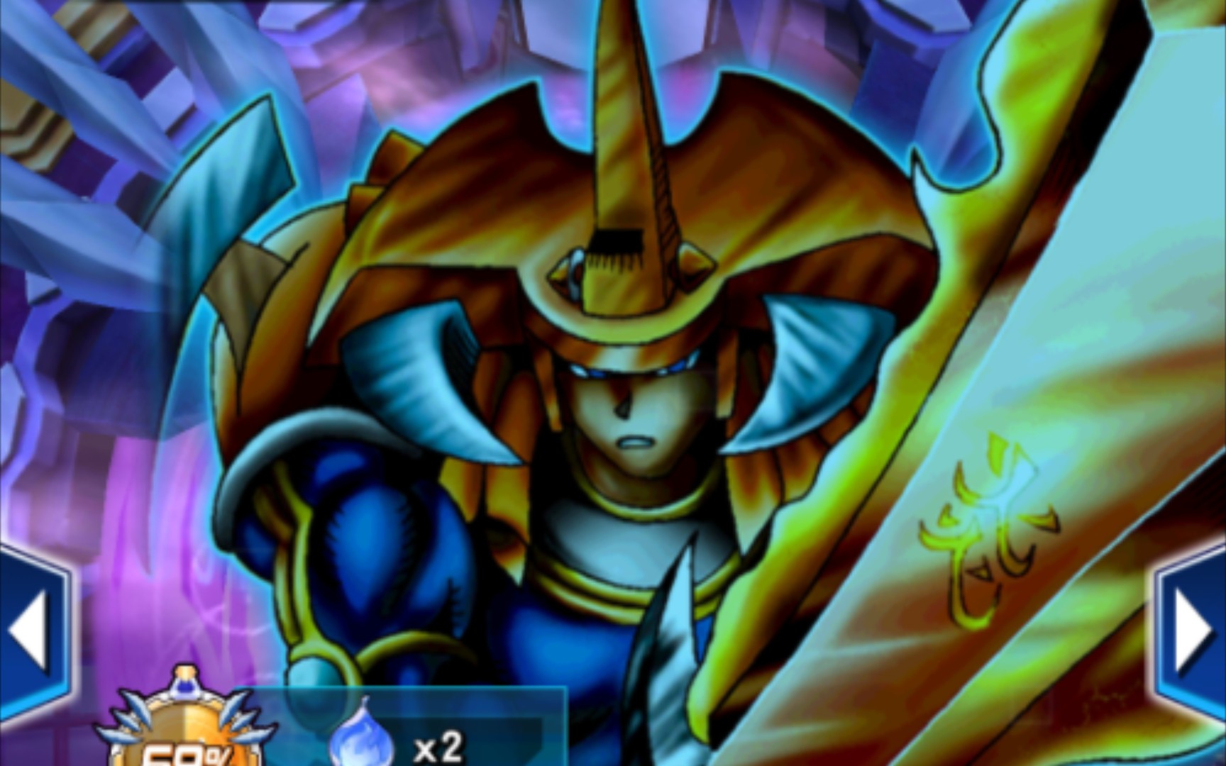 怪兽之门60级火焰剑士刷分卡组3任务