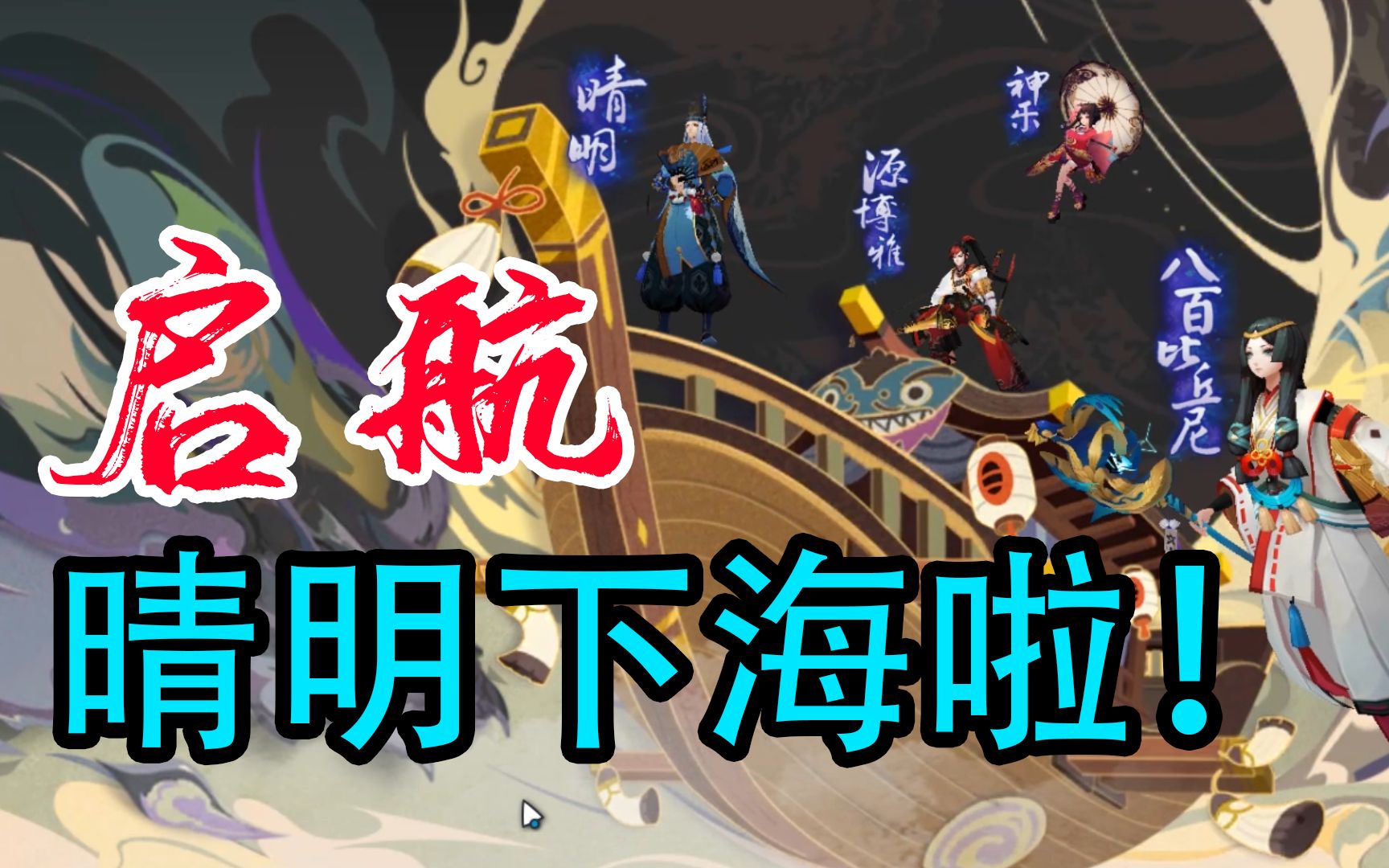 哔哩哔哩_bilibili