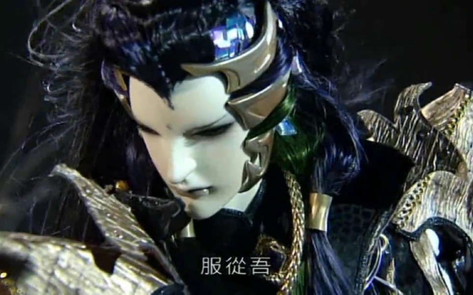 【霹雳布袋戏/缎君衡/质辛】在你眉眼间