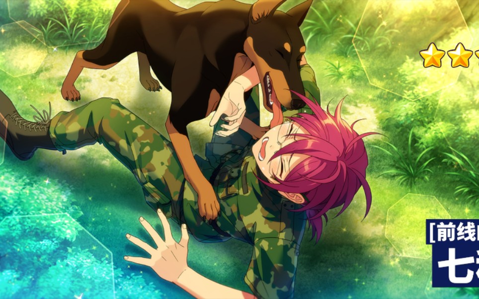 《关于我六抽出了七种茨》祝各位妈咪都能单抽出货