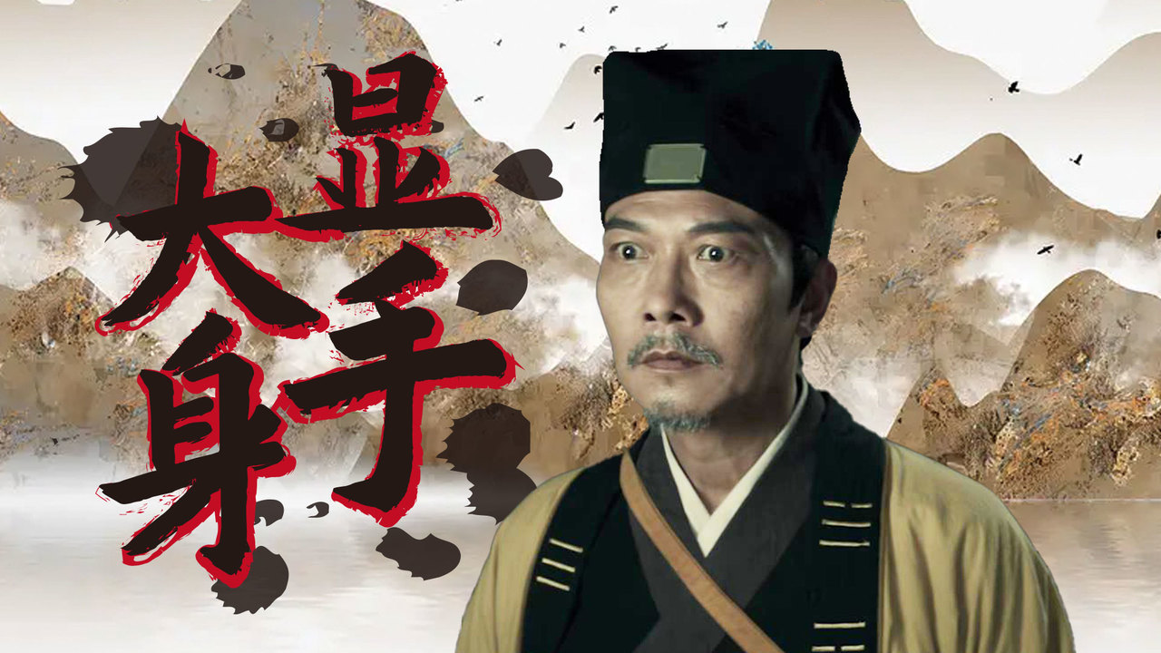 黄妖惊现人间九叔师徒大显身手全程高能刺激不断