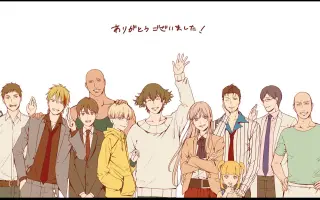 猿渡俊助 搜索结果 哔哩哔哩 Bilibili