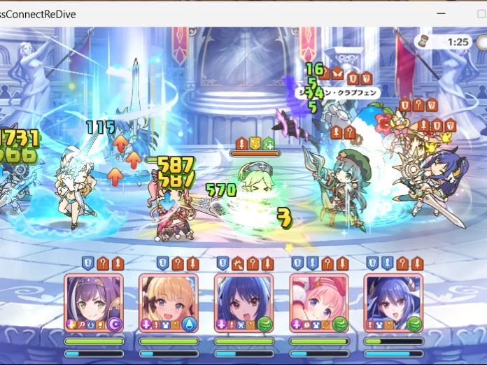 【公主连结日服】一动伤害过高光速1:26路人ub