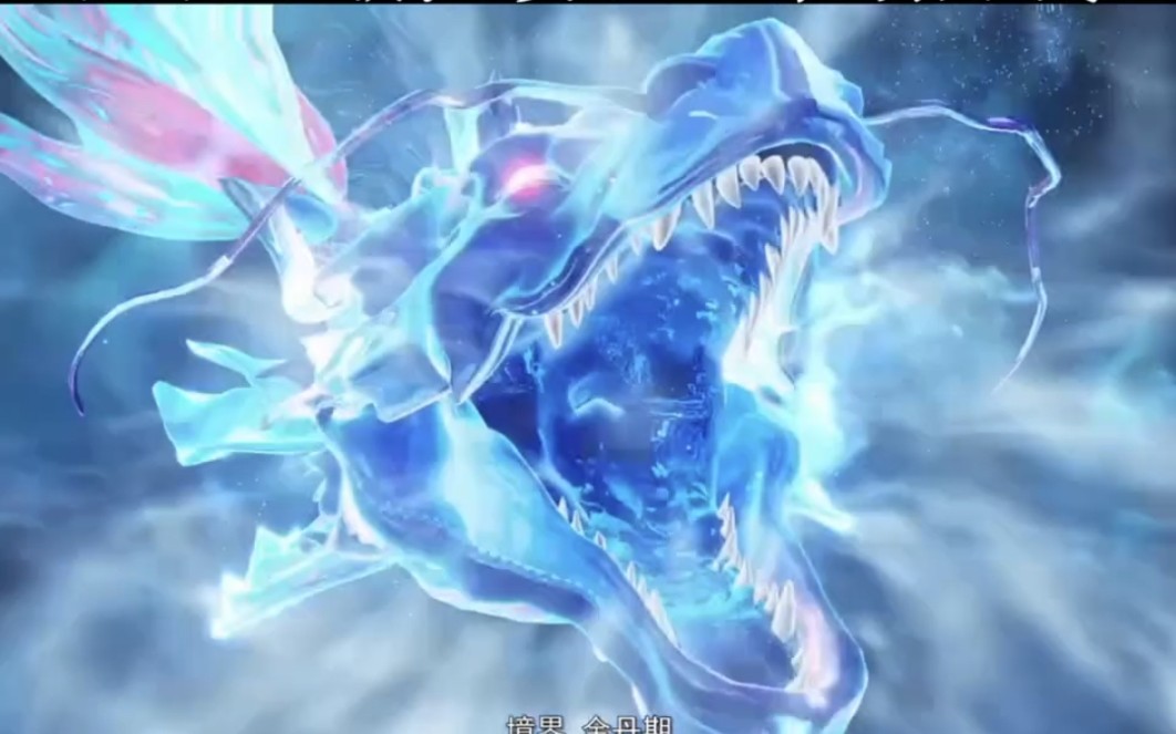 北辰收黑炭和王洛璃为徒