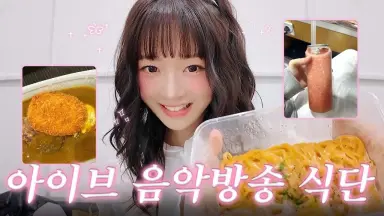 飯田怜 飯田怜 - Search / X
