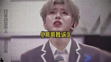 Robin Thicke - Sex Therapy_哔哩哔哩_bilibili