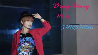 Hanamaki花卷 恋爱哲学slh Ver 宅舞文艺复兴 哔哩哔哩 Bilibili