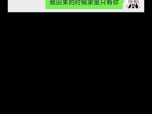 【玖玖cske】Up主探索中,欢迎收看求三连!哔哩哔哩bilibili