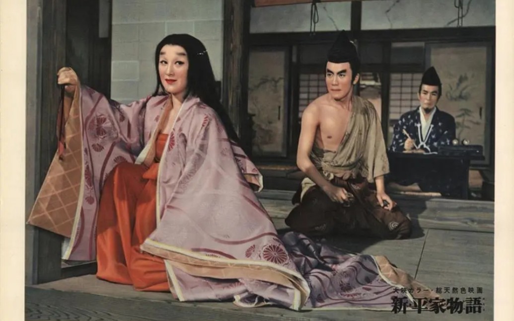 [图]新平家物语 新·平家物語 (1955)