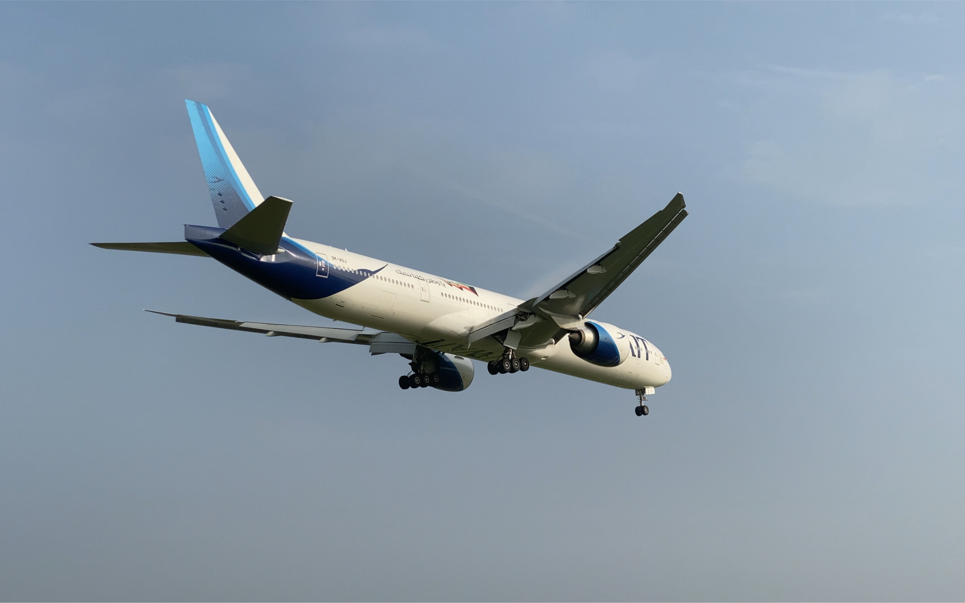 科威特航空777降落(明星村)