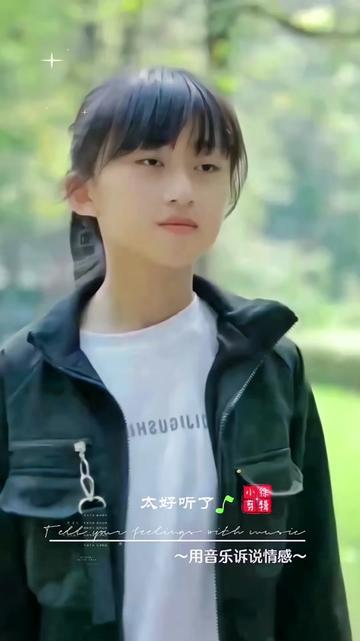 郭晓亚清澈干净的童声版太好听了