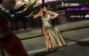 Download Video: 【DOA6】西格玛男人：不好意思，我喜欢喝咖啡  心VS疾风