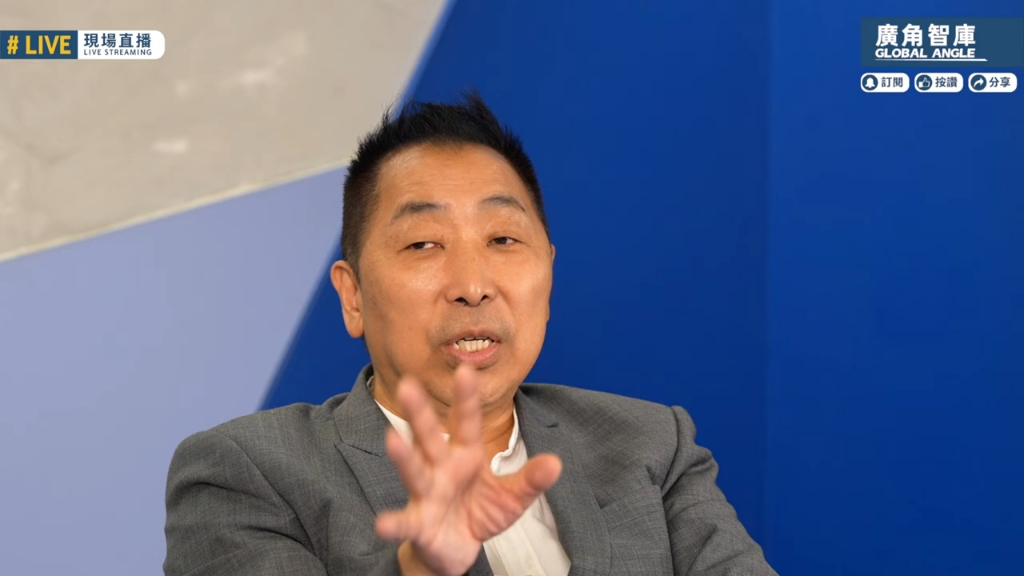 唐湘龙 0516广角智库视频 完整版 黄岩岛