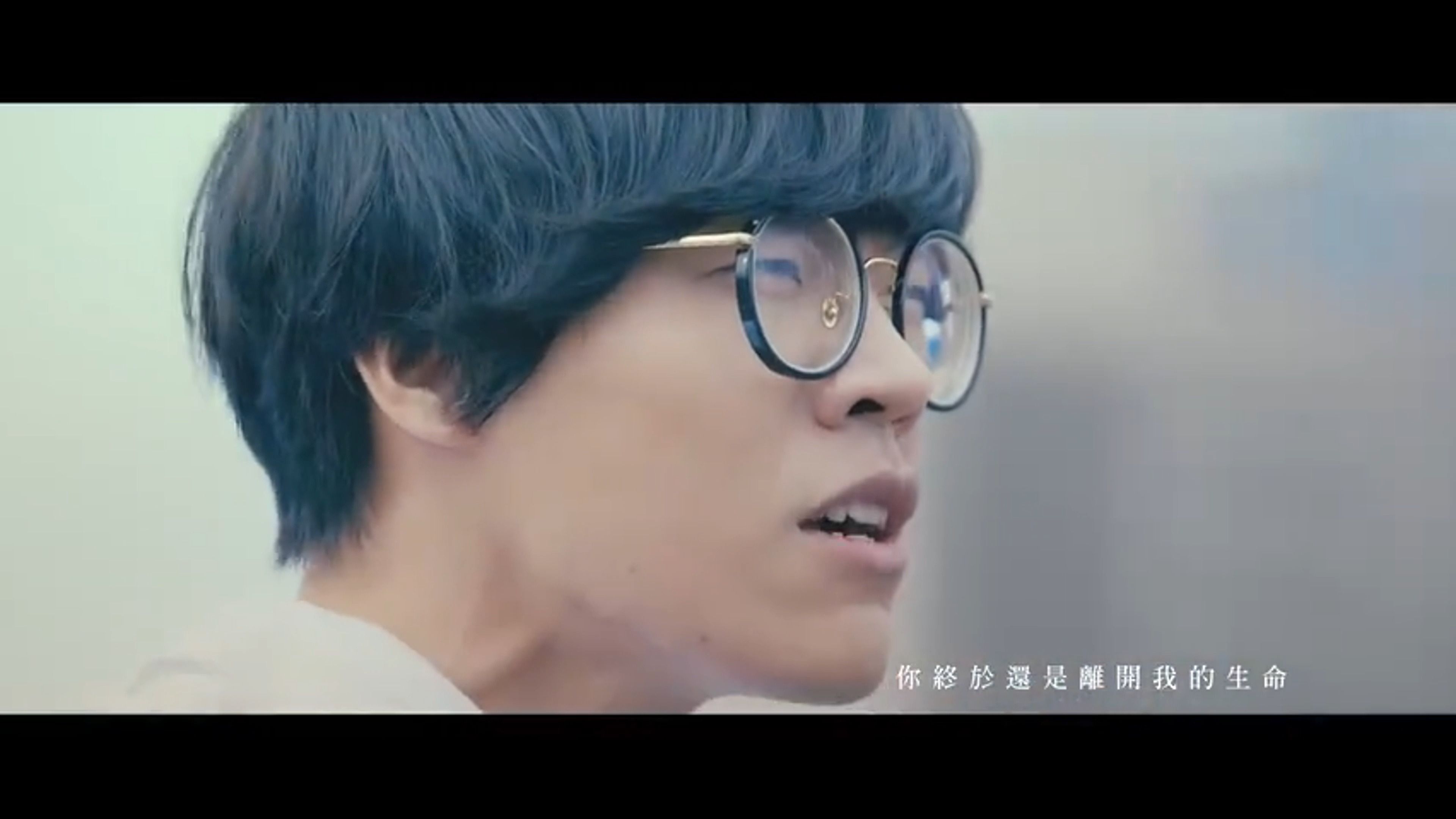 【无修音】震惊!原版mv 最佳配音员 卢广仲张嘴竟是女生"你终于还是离