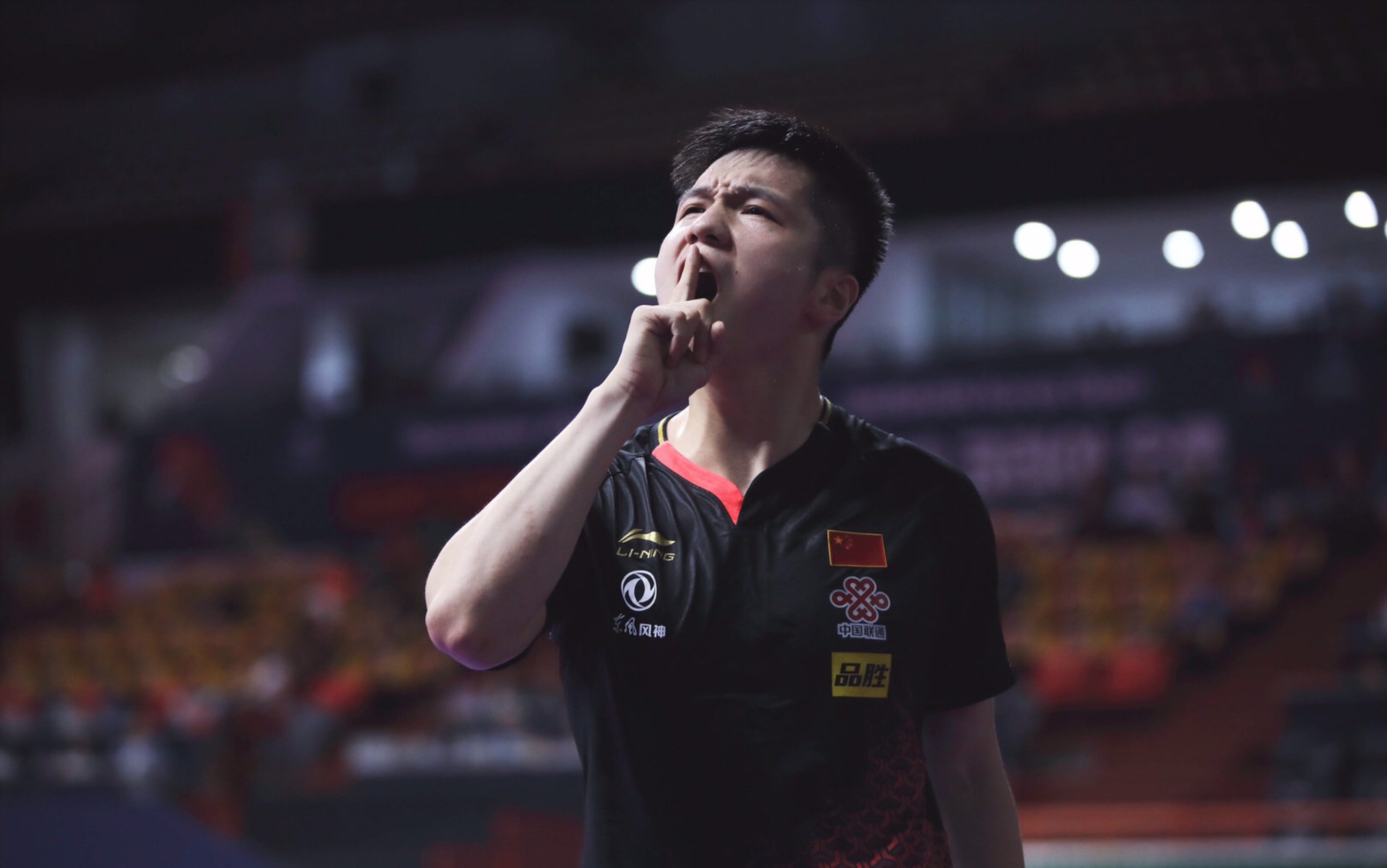 【樊振东】0919全运会男团 广东vs天津