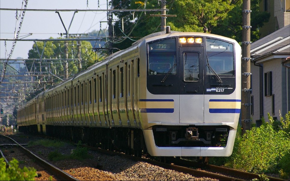 电车go professional2 湘南新宿线 新宿-横滨_哔哩哔哩 (゜-゜)つロ