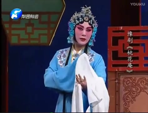 河南坠子《桃花庵》九尽春回,演唱:苗文华哔哩哔哩bilibili