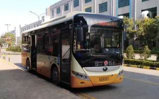 稀有线路 搜索结果 哔哩哔哩弹幕视频网 つロ乾杯 Bilibili