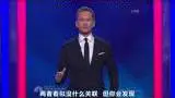 Download Video: NPH的狂欢之夜.S01E03。Best.Time.Ever.with.Neil.Patrick.Harris.