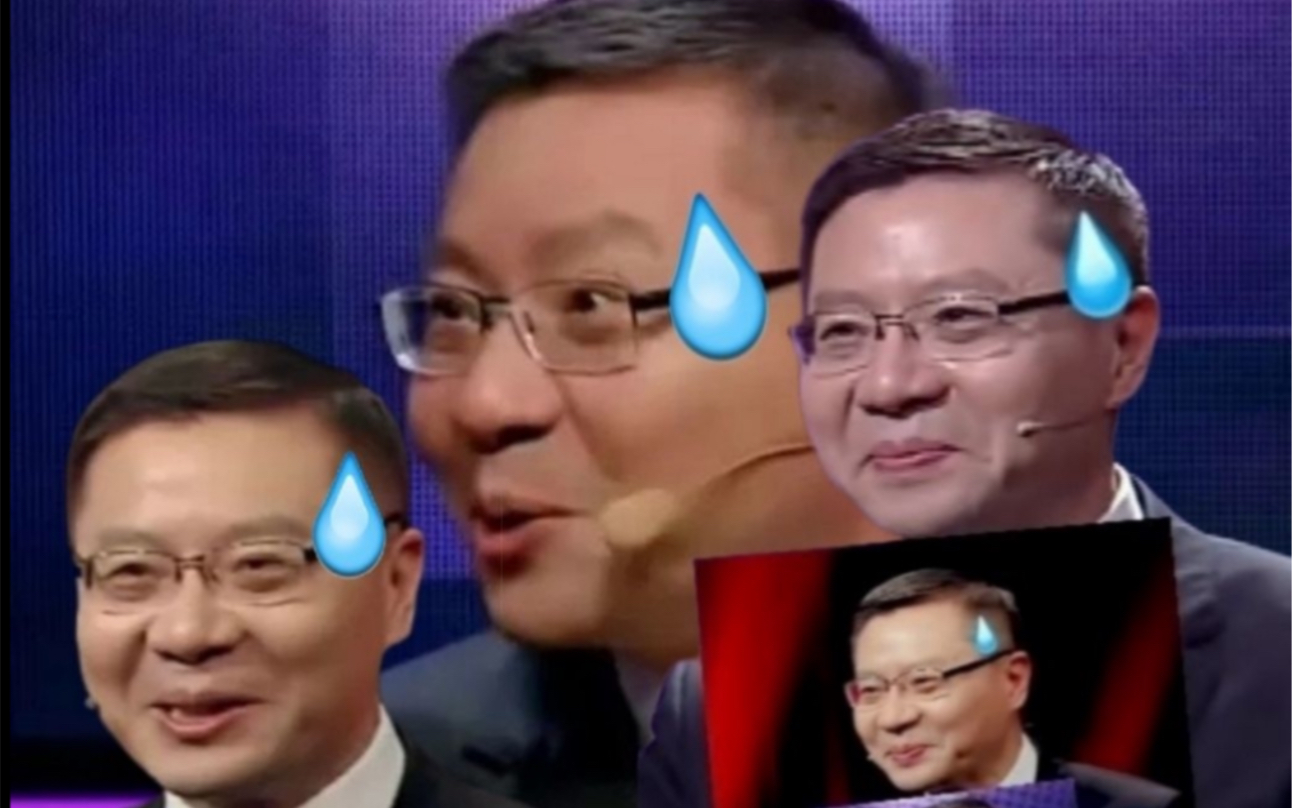 张维为谈加班:在发展中解决问题!劳动者可以选择老板!华为会给加班费!