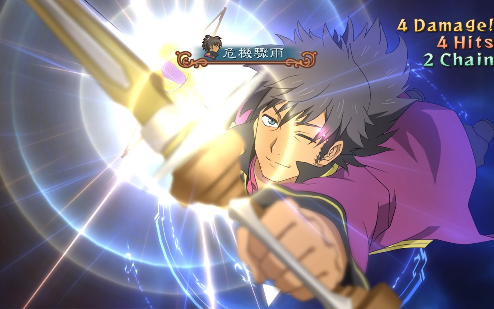 战斗后闲聊之雷文solo