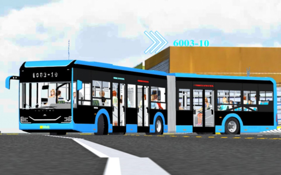 [每次我想更懂你,我们却更有距离]pbsc-驾驶宇通u18运行于6003-10