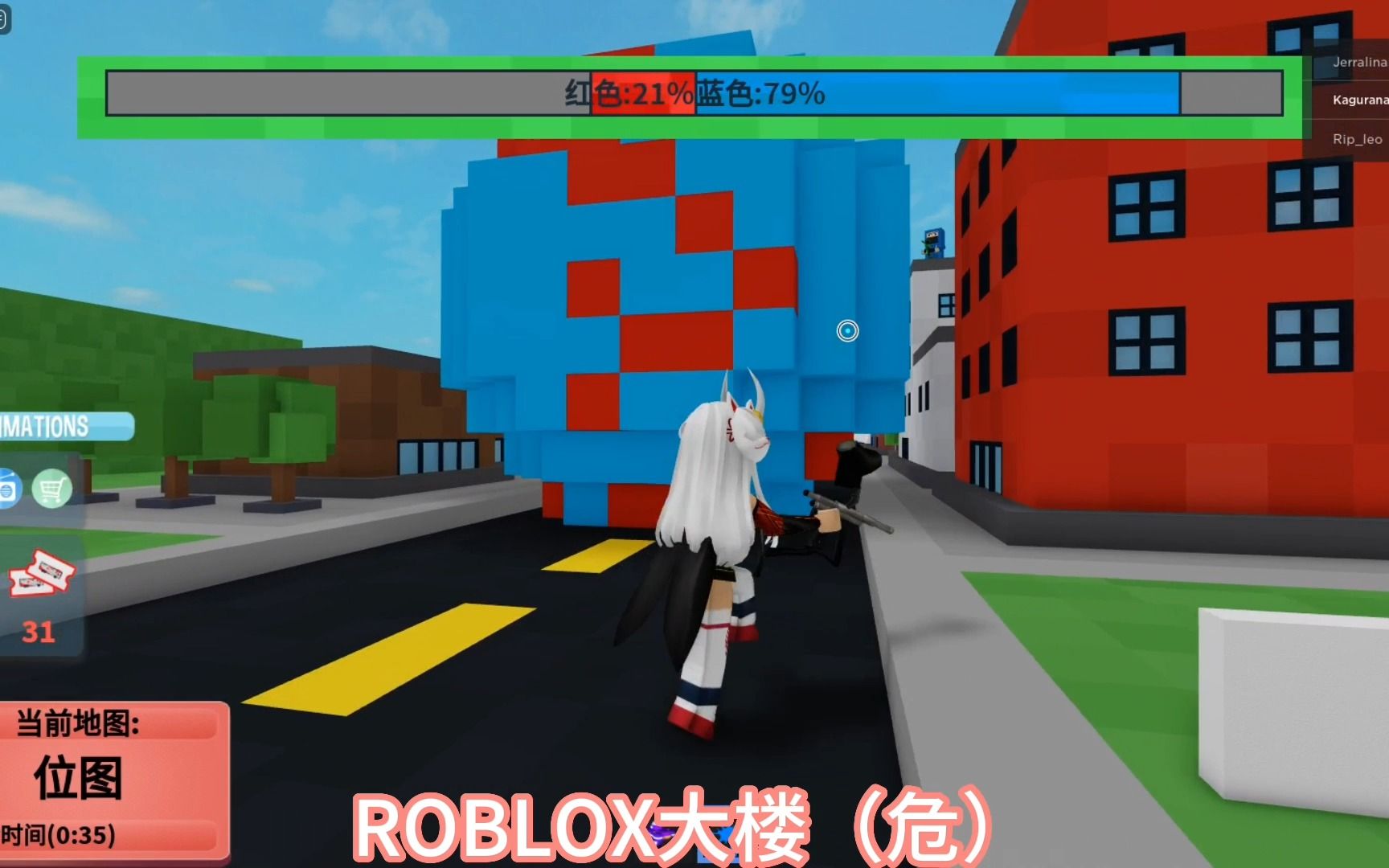 【Roblox游戏推荐】2018年热门游戏 旅游巴士模拟器网络游戏热门视频