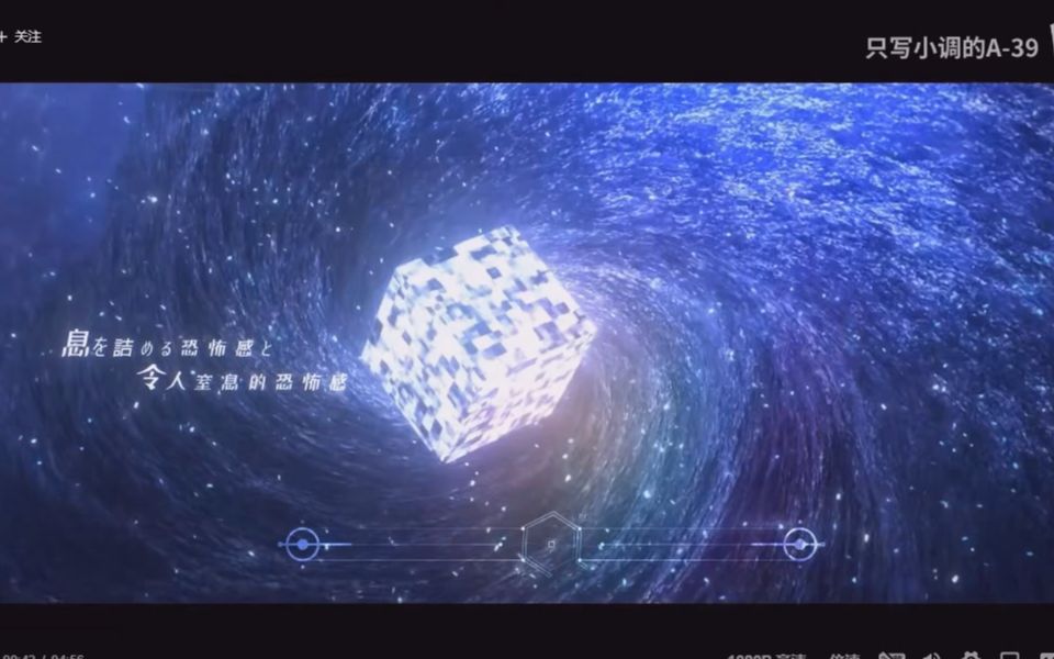 晶格立方体PV片头超酷AE制作方法学习下部哔哩哔哩bilibili