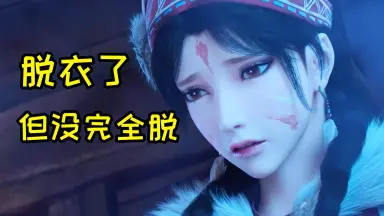 姜雪　30台 姜雪-哔哩哔哩_Bilibili